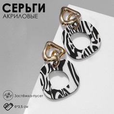 Серьги акрил Queen Fair