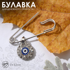 Булавка-оберег Queen Fair