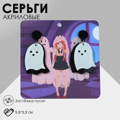Серьги акрил Queen Fair