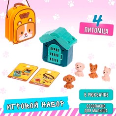 Игровой набор No Brand