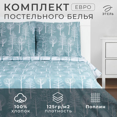 Постельное белье Этель