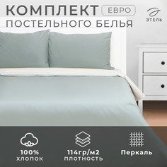 Постельное белье Этель