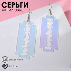 Серьги акрил Queen Fair