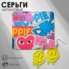 Серьги акрил smile тающий, цвет желто-белый в серебре Queen Fair