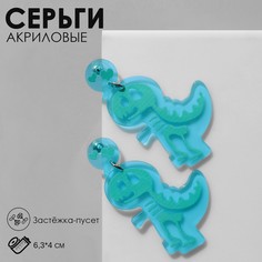 Серьги акрил Queen Fair
