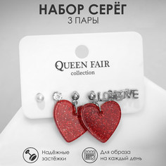 Набор 3 пары серег love сердечки, цветные в серебре Queen Fair