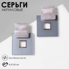 Серьги акрил Queen Fair