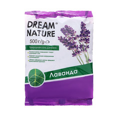 Природная соль для ванн, лаванда, 500 г No Brand