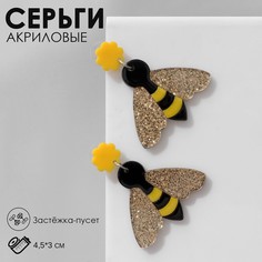 Серьги акрил Queen Fair