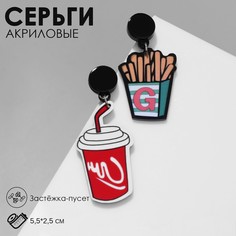 Серьги акрил Queen Fair