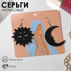 Серьги акрил Queen Fair