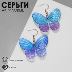 Серьги акрил Queen Fair