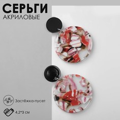 Серьги акрил Queen Fair