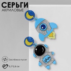 Серьги акрил Queen Fair