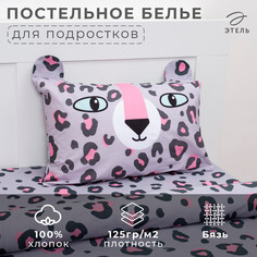 Постельное белье Этель