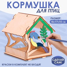 Кормушка - конструктор для птиц Лесная мастерская