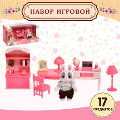 Набор игровой No Brand