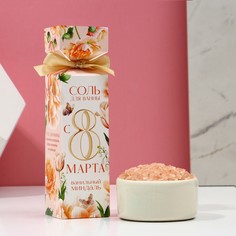 Чистое счастье, соль для ванны