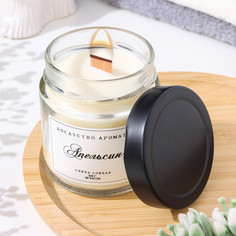 Свеча ароматическая из соевого воска в банке, 150 г, апельсин Богатство Аромата