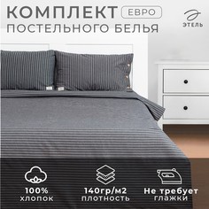 Постельное белье Этель
