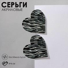 Серьги акрил Queen Fair