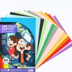 Картон цветной двусторонний а4, тонированный, 16 листов, 16 цветов, 180 г/м2, гравити фолз Disney