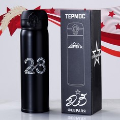 Термос, 420 мл, топ Мастер К.