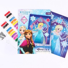 Набор для творчества: фреска песком с блестками (9 цветов), Disney