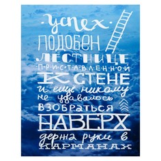 Картина на холсте No Brand