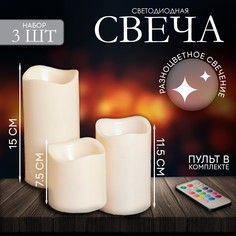 Свеча светодиодная No Brand