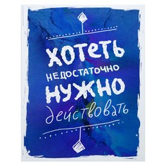 Картина на холсте No Brand