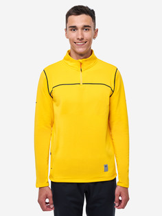 Рубашка мужская GRI Лонг 4.0, Желтый