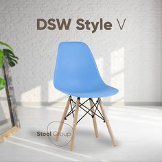 Стул для кухни Stool Group Dsw Style V голубой, разборный фрейм