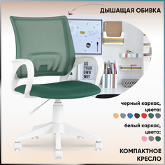 Кресло TopChairs ST-BASIC-W зеленый, крестовина пластик Stool Group