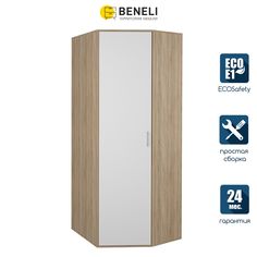 Шкаф угловой Beneli Мика, Дуб сонома/Белый, 88х220х90 см