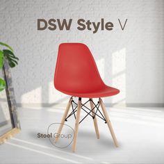 Стул для кухни Stool Group Dsw Style V красный, разборный фрейм