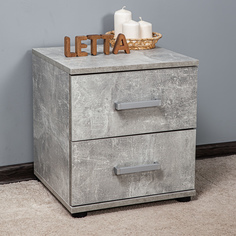 Тумба прикроватная LETTA Ультра, Бетон, 2 ящика