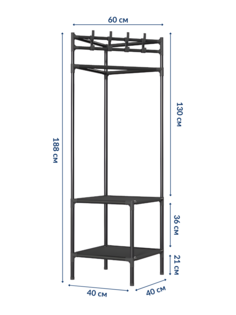 Вешалка для одежды напольная 2 полки черная No Brand