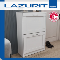 Тумба для обуви Lazurit Classica 60х89 белая Лазурит