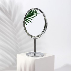 Зеркало двустороннее 2275969, с увеличением 12,5х14 см No Brand