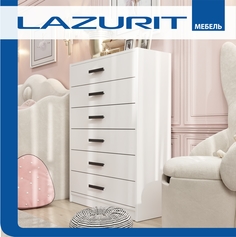 Комод Lazurit Bordo, белый, узкий для одежды с ящиками Лазурит