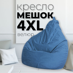 Кресло мешок груша City мебель, 4XL, синий