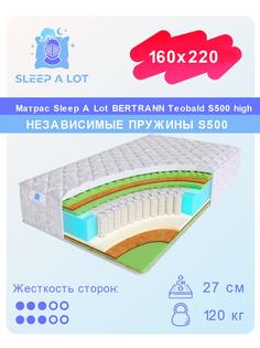 Ортопедический матрас Sleep A Lot Bertrann Teobald S500 high 160x220