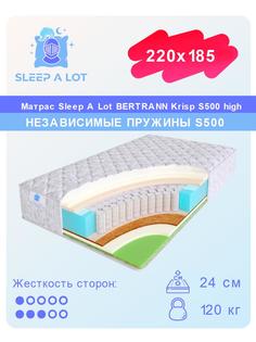 Ортопедический матрас Sleep A Lot Bertrann Krisp S500 high 220x185