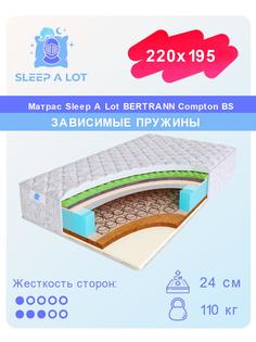 Ортопедический матрас Sleep A Lot Bertrann Compton BS 220x195