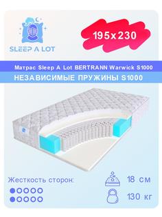 Ортопедический матрас Sleep A Lot Bertrann Warwick S1000 195x230
