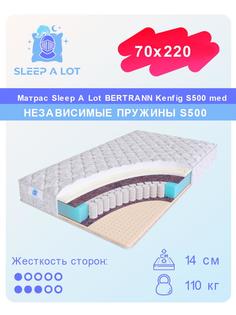 Ортопедический матрас Sleep A Lot Bertrann Kenfig S500 med 70x220