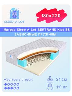 Ортопедический матрас Sleep A Lot Bertrann Klot BS 180x220