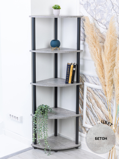 Этажерка GASTRORAG 1450/5 40х40х148.5 дерево