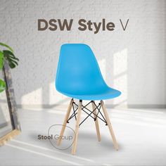 Стул для кухни DSW Style V бирюзовый, разборный фрейм Stool Group